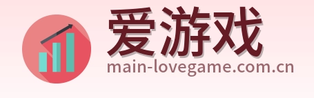 爱游戏 logo
